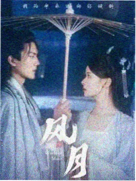 年代群像剧集归途1978在线观看
